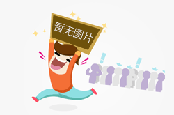 離心噴霧干燥機哪些問題會降低設備的能耗